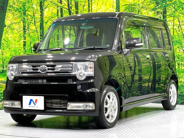2013 Daihatsu Move Conte DBA-L575S (UW-6a03eaa1dd559)[4]