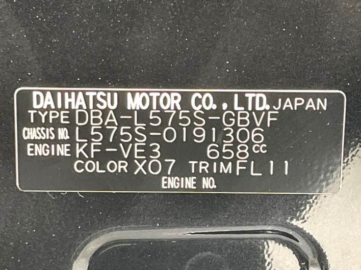 2013 Daihatsu Move Conte DBA-L575S (UW-6a03eaa1dd559)[1]