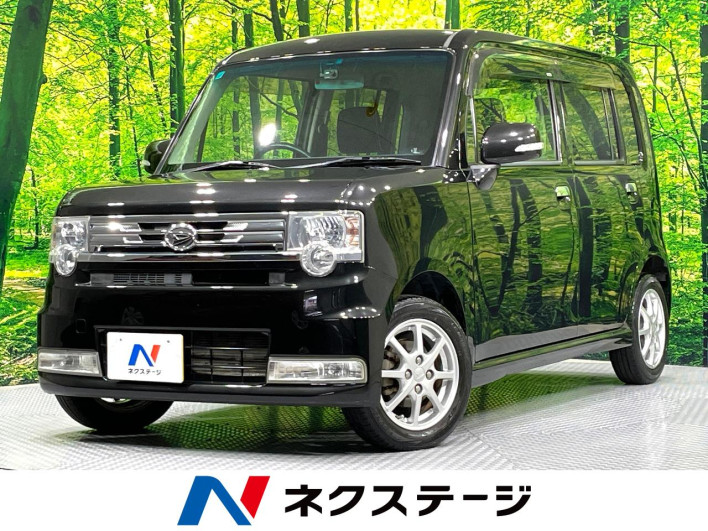 2013 Daihatsu Move Conte DBA-L575S (UW-6a03eaa1dd559)[3]