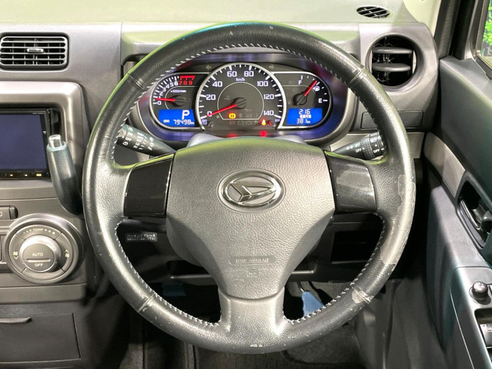 2013 Daihatsu Move Conte DBA-L575S (UW-6a03eaa1dd559)[19]