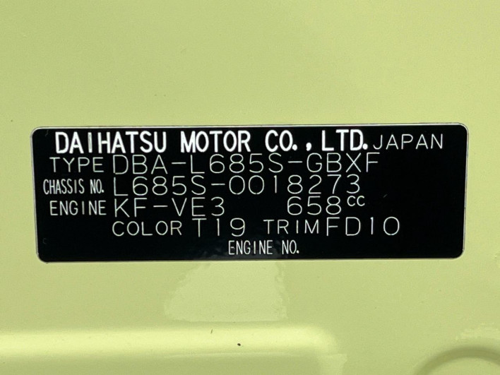 2013 Daihatsu Mira Cocoa DBA-L685S (UW-6a03eaa33dcb0)[1]