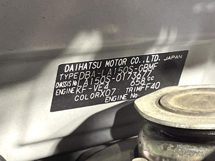 2018 Daihatsu Move DBA-LA150S (UW-6a03eaa478251)[1]