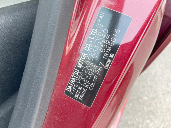 2017 Daihatsu Cast DBA-LA250S (UW-6a03eaa52f725)[1]