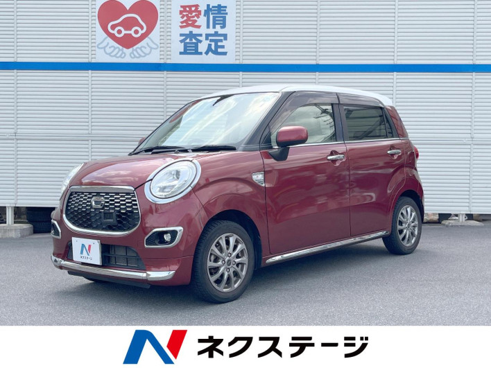 2017 Daihatsu Cast DBA-LA250S (UW-6a03eaa52f725)[3]