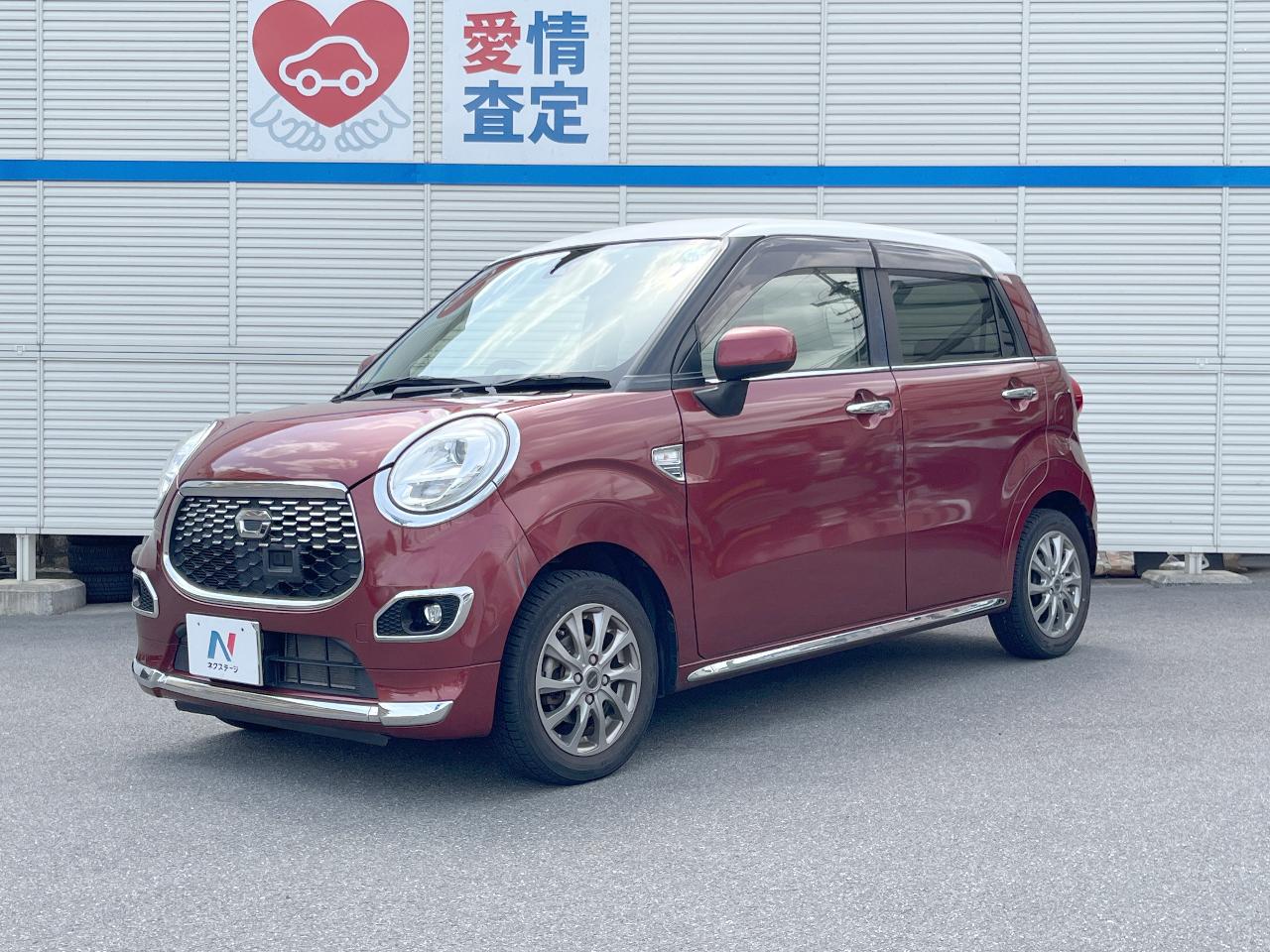 2017 Daihatsu Cast DBA-LA250S