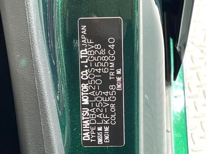 2018 Daihatsu Cast DBA-LA250S (UW-6a03eaa582b8a)[1]