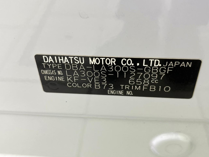 2012 Daihatsu Mirai Ease DBA-LA300S (UW-6a03eaa6826c7)[1]