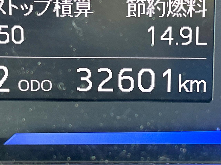 2017 Daihatsu Mirai Ease DBA-LA360S (UW-6a03eaaa6bbbe)[2]