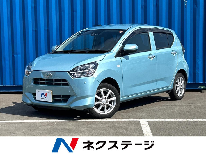 2017 Daihatsu Mirai Ease DBA-LA360S (UW-6a03eaaa6bbbe)[3]