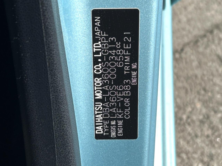 2017 Daihatsu Mirai Ease DBA-LA360S (UW-6a03eaaa6bbbe)[1]