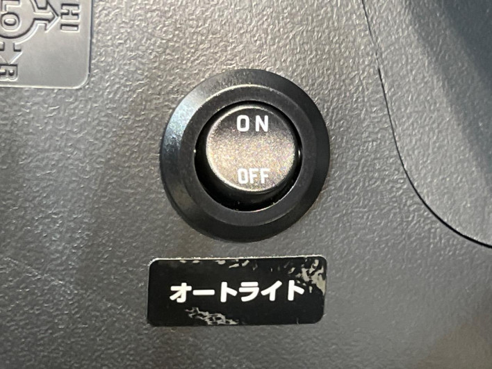 2016 Daihatsu Copen DBA-LA400K (UW-6a03eaab3a367)[11]