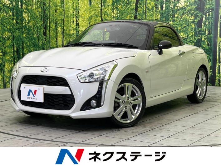 2016 Daihatsu Copen DBA-LA400K (UW-6a03eaab3a367)[3]