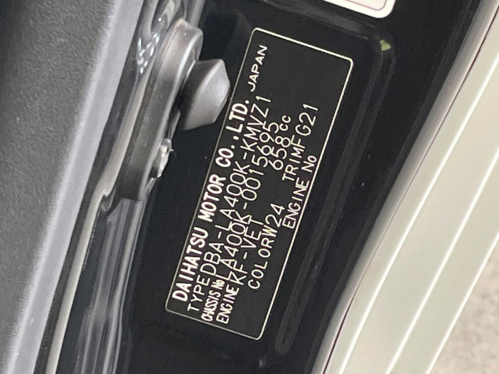 2016 Daihatsu Copen DBA-LA400K (UW-6a03eaab3a367)[1]