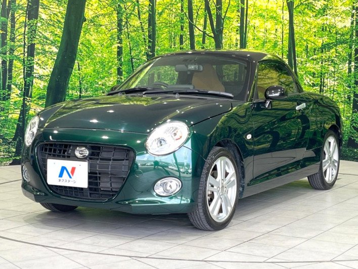2021 Daihatsu Copen 3BA-LA400K (UW-6a03eaabc0ffb)[14]