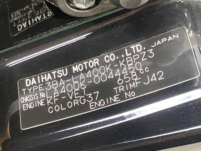 2021 Daihatsu Copen 3BA-LA400K (UW-6a03eaabc0ffb)[1]