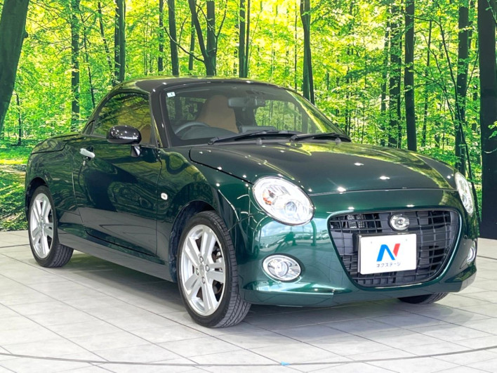 2021 Daihatsu Copen 3BA-LA400K (UW-6a03eaabc0ffb)[16]