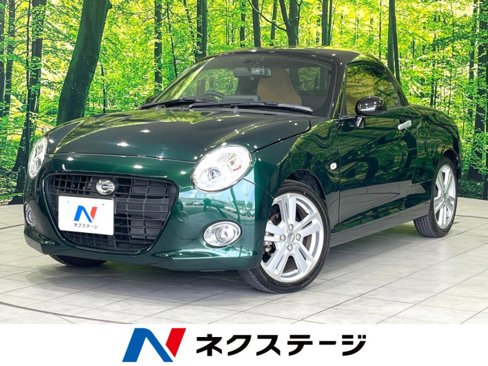 2021 Daihatsu Copen 3BA-LA400K (UW-6a03eaabc0ffb)[3]