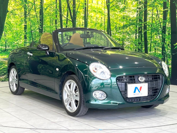 2021 Daihatsu Copen 3BA-LA400K (UW-6a03eaabc0ffb)[24]
