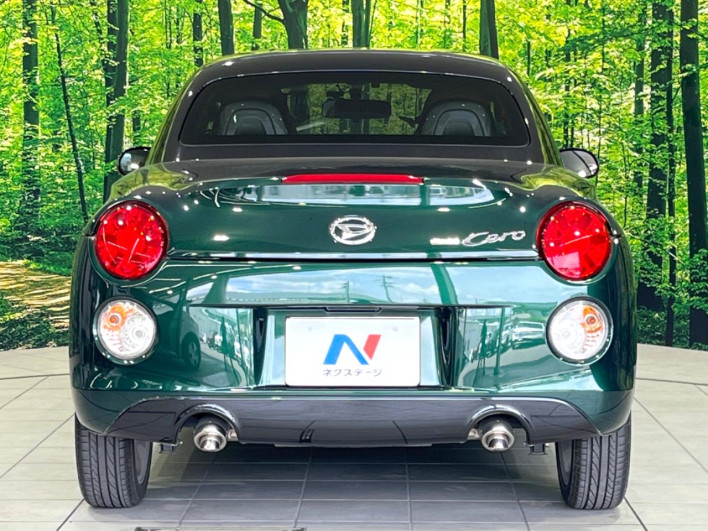 2021 Daihatsu Copen 3BA-LA400K (UW-6a03eaabc0ffb)[19]