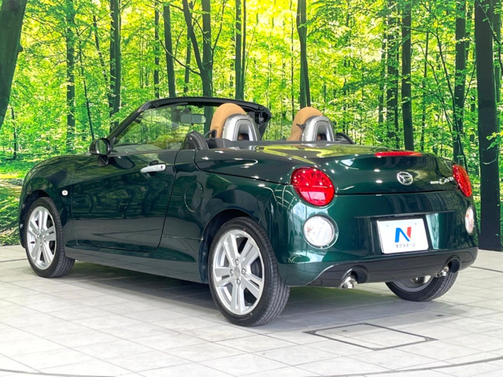 2021 Daihatsu Copen 3BA-LA400K (UW-6a03eaabc0ffb)[28]