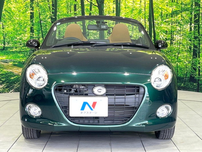 2021 Daihatsu Copen 3BA-LA400K (UW-6a03eaabc0ffb)[23]