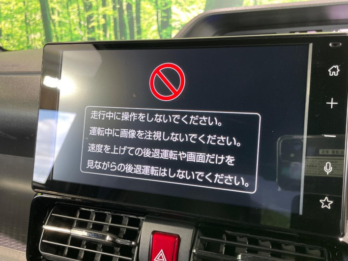 2024 Daihatsu Tanto 5BA-LA650S (UW-6a03eab2239cd)[6]
