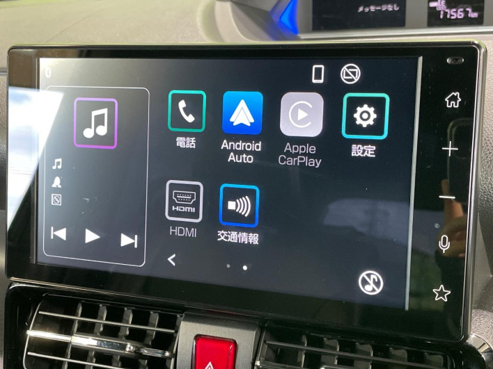2024 Daihatsu Tanto 5BA-LA650S (UW-6a03eab2239cd)[8]
