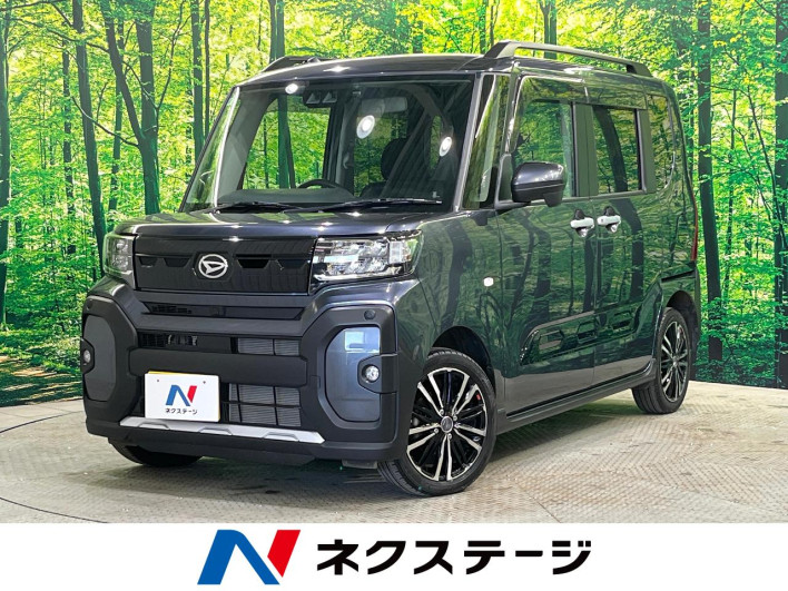 2024 Daihatsu Tanto 5BA-LA660S (UW-6a03eab4225f1)[3]