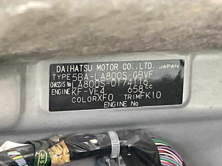 2019 Daihatsu Move Canbus 5BA-LA800S (UW-6a03eab6642c7)[1]