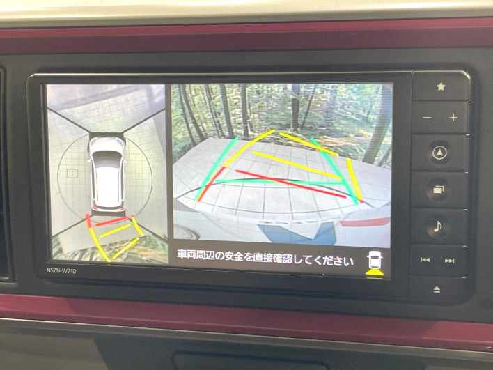 2021 Daihatsu Boon 5BA-M700S (UW-6a03eabb885db)[29]