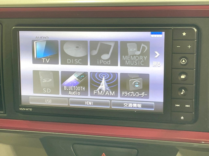 2021 Daihatsu Boon 5BA-M700S (UW-6a03eabb885db)[14]