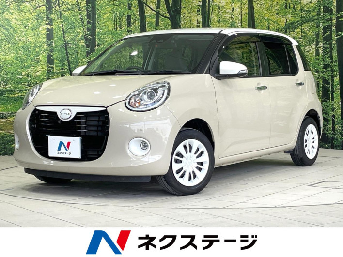 2021 Daihatsu Boon 5BA-M700S (UW-6a03eabb885db)[3]