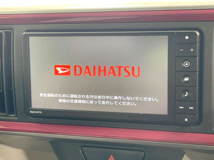 2021 Daihatsu Boon 5BA-M700S (UW-6a03eabb885db)[8]