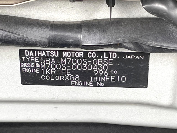 2021 Daihatsu Boon 5BA-M700S (UW-6a03eabb885db)[1]