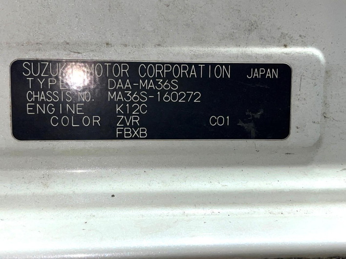 2017 Suzuki Solio DAA-MA36S (UW-6a03eac2a8768)[1]