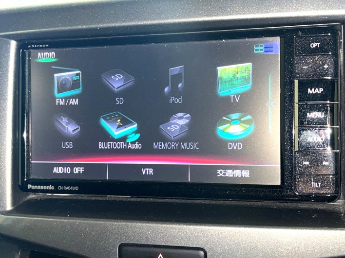 2017 Suzuki Solio DAA-MA36S (UW-6a03eac2a8768)[14]