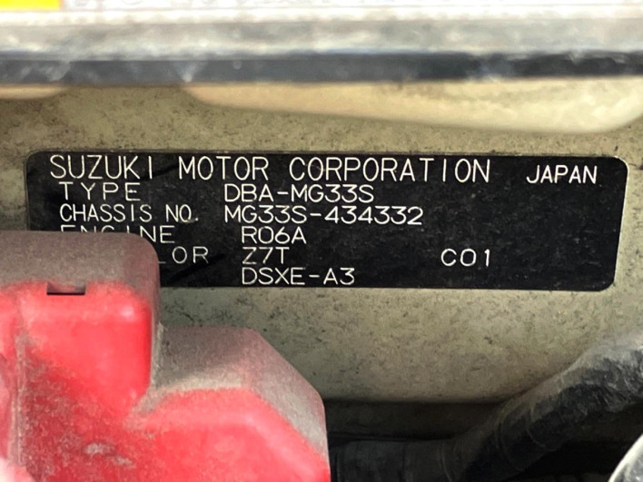 2015 Nissan Moco DBA-MG33S (UW-6a03eac6b9e9e)[1]