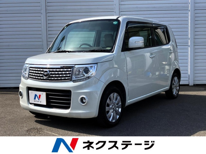 2015 Nissan Moco DBA-MG33S (UW-6a03eac6b9e9e)[3]