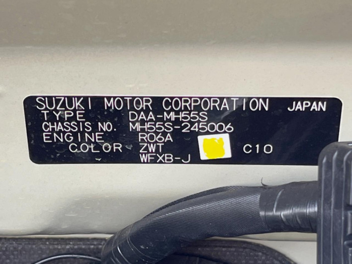 2018 Suzuki Wagon R DAA-MH55S (UW-6a03eac8d2527)[1]