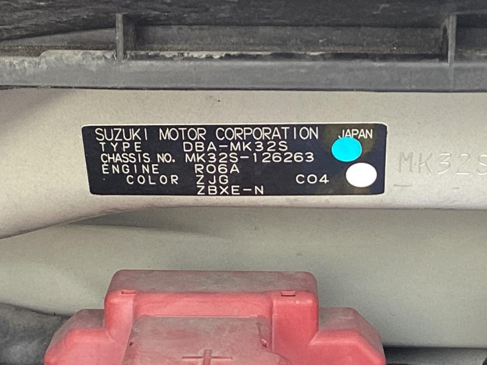 2013 Suzuki Spacia DBA-MK32S (UW-6a03eaca6bf40)[1]