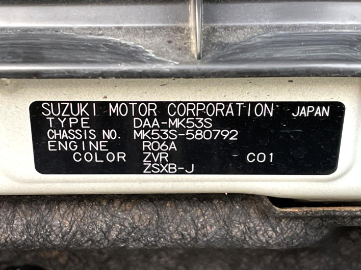 2018 Suzuki Spacia Custom DAA-MK53S (UW-6a03eace1be50)[1]