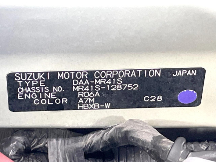 2015 Suzuki Hustler DAA-MR41S (UW-6a03ead2f2c4f)[1]