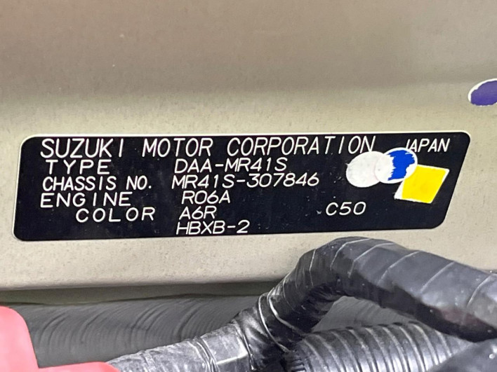 2018 Suzuki Hustler DAA-MR41S (UW-6a03ead396b31)[1]