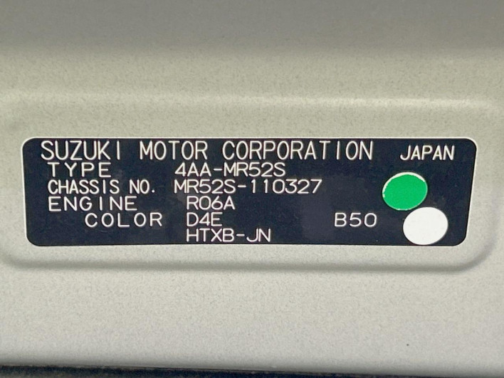 2020 Suzuki Hustler 4AA-MR52S (UW-6a03ead54bfb4)[1]
