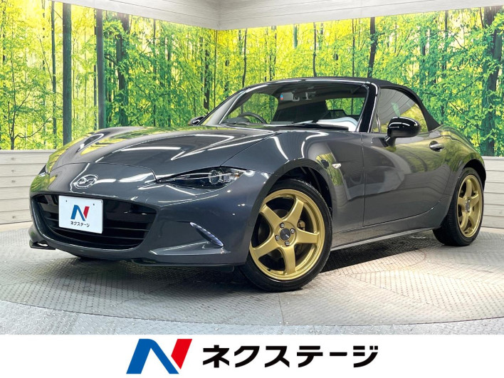 2015 Mazda Roadster DBA-ND5RC (UW-6a03eaee5fa5b)[3]