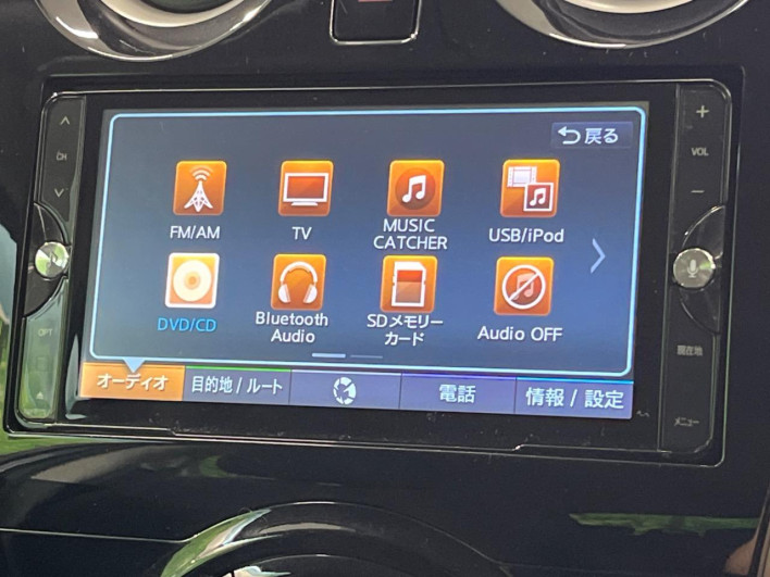 2013 Nissan Note DBA-NE12 (UW-6a03eaef2f049)[27]