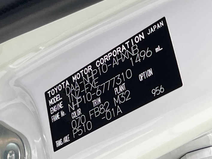 2018 Toyota Aqua DAA-NHP10 (UW-6a03eaf48ad51)[1]