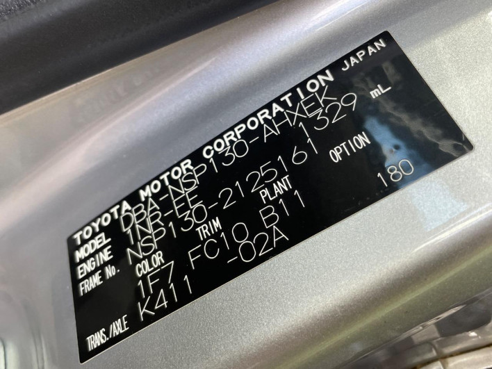 2013 Toyota Vitz DBA-NSP130 (UW-6a03eaf700efa)[1]