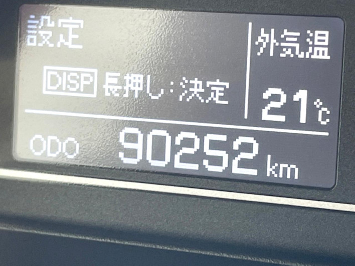 2019 Toyota Porte 5BA-NSP141 (UW-6a03eaf8969bc)[2]