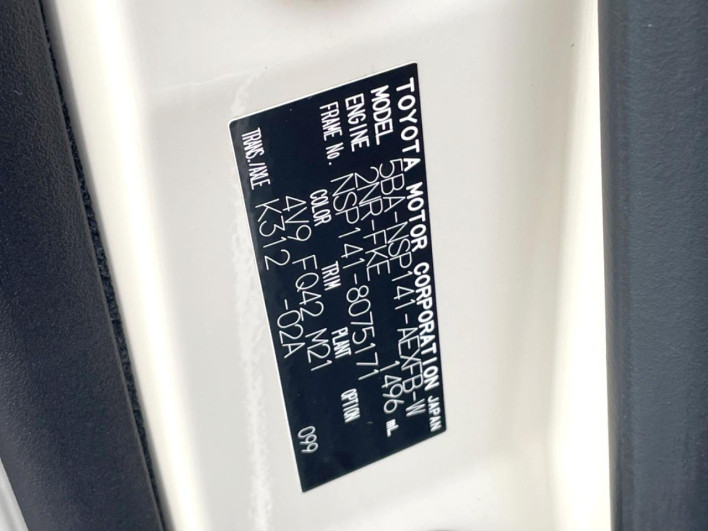 2019 Toyota Porte 5BA-NSP141 (UW-6a03eaf8969bc)[1]